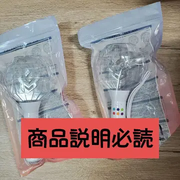 프로세카 세카라이 응원봉 2개 세트