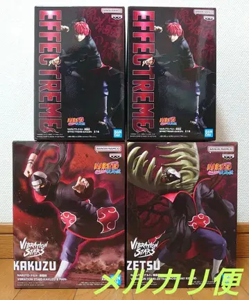 NARUTO 피규어