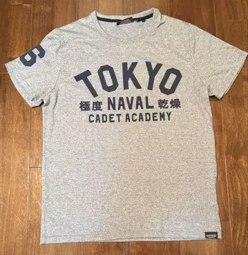 SUPERDRY TOKYO 티셔츠 XL 그레이
