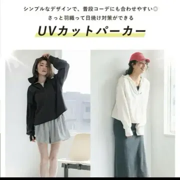 coca UV 차단 래글런 후드티 블랙 S 돌먼 후드티