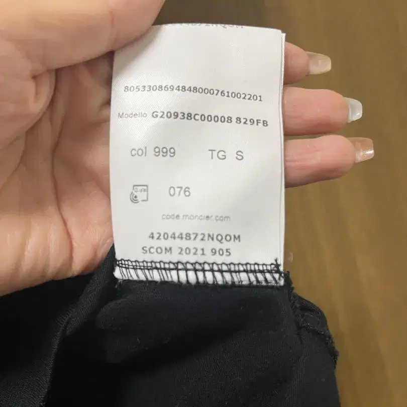 3번째 상품 이미지
