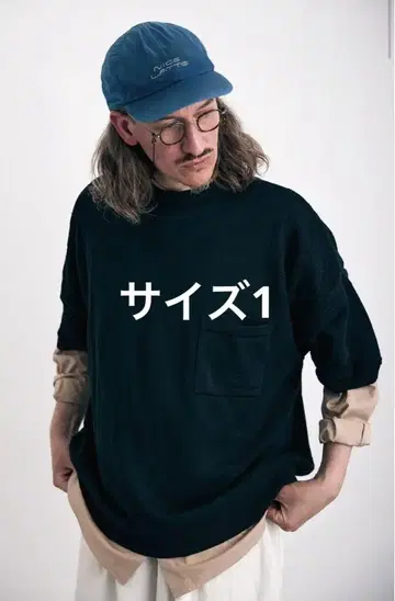 YASHIKI Nomichi Knit 사이즈 1