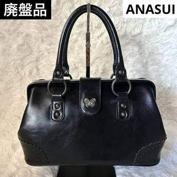 단종 상품 ANNA SUI 닥터 백 더플 백 블랙 가마구치