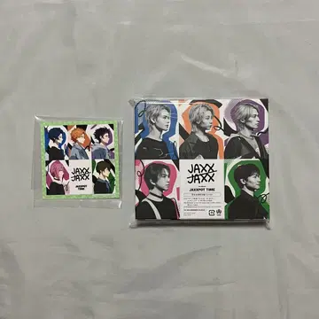 JAXX/JAXX JAXXPOT 타임 완전 생산 한정판 혜택 세트