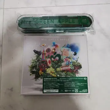 미스 그린 애플 10