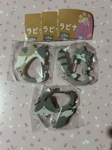 꼬리를 흔들며 냥코 카라비너