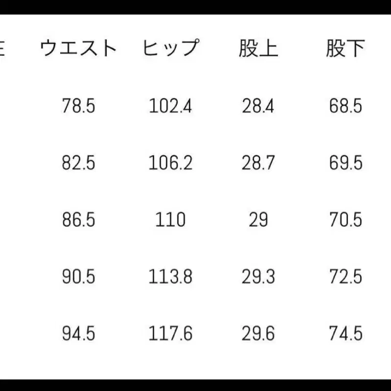 6번째 상품 이미지