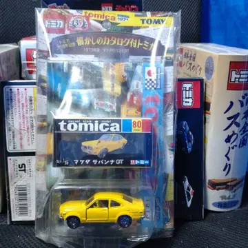 추억의 카탈로그가 포함된 토미카 사바나 RX-7