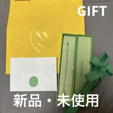 스와로브스키 크리스탈 팔찌 기프트 세트