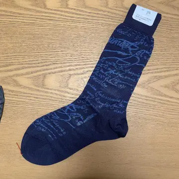 BERLUTI 네이비 삭스