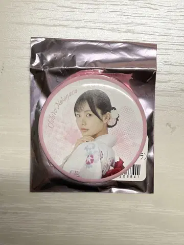 사쿠라자카46 나카가와 토모히로 캔뱃지
