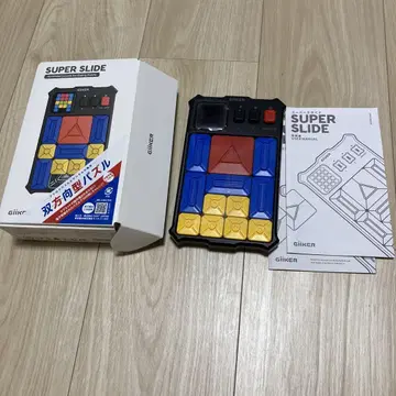 Giiker Super Slide 퍼즐 게임