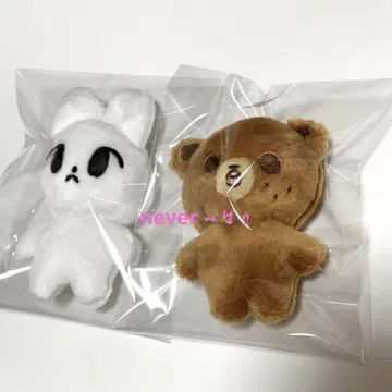 nct127 nct 헤찬 도영 봉제 인형 2개 세트