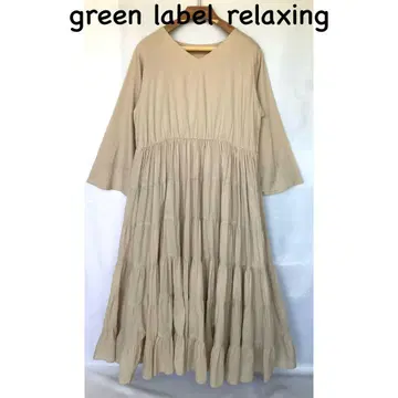 green label relaxing 원피스