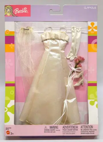 마텔 바비 의상 GLAMOUR B8196
