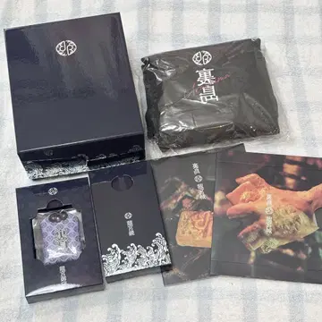 류구우지마 우라지마 한정판 A 개봉 완료