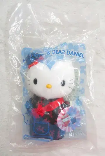 산리오 맥도날드 다니엘 (차이나 웨딩) 봉제 인형 1999