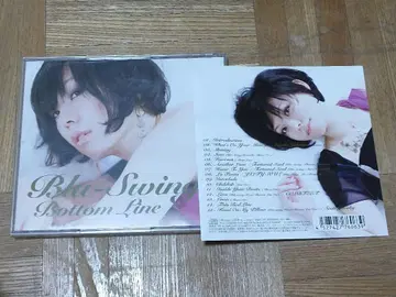 BLU-SWING 핵심 요약