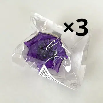 히프노시스 마이크 히프무비 반지 라이트 3개 세트