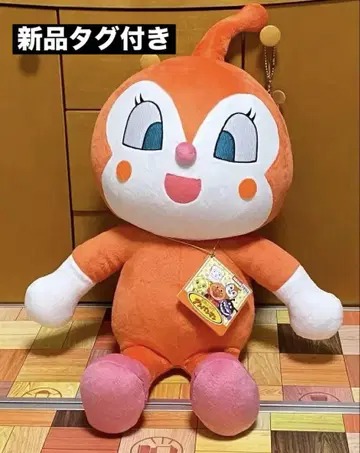 BIG 안아주는 인형 짤랑이