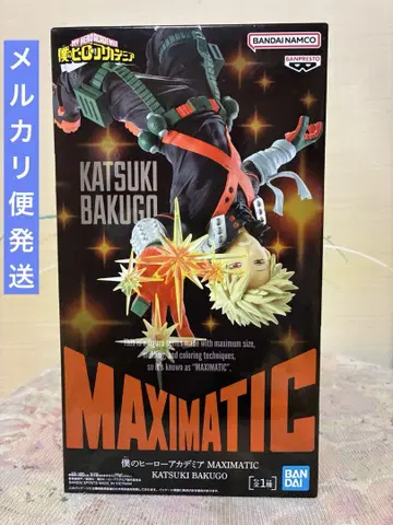 '나의 히어로 아카데미아' MAXIMATIC KATSUKI BAKUGO