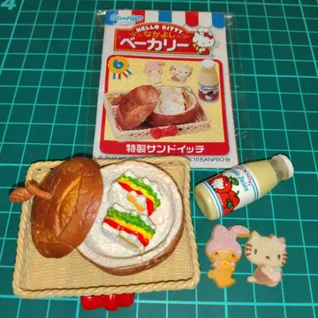 리멘트 헬로키티 나카요시 베이커리 특제 샌드위치