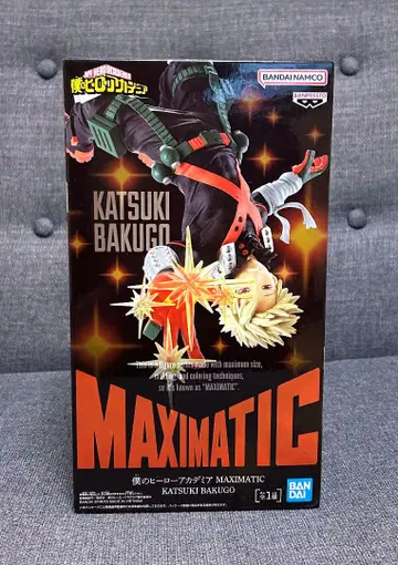 나의 히어로 아카데미아 MAXIMATIC KATSUKI BAKUGO