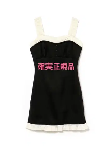 앤드메리 레베카 미니 드레스