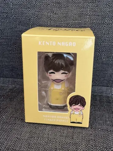 나니와단시 나가오 켄토 손가락 인형