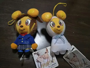 봉제 인형 캐릭터 세트