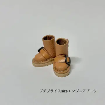 미니 브라이스 사이즈 엔지니어 부츠 라이트 브라운