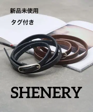 미사용 새상품 SHENERY 시너리 심플 벨트 블랙