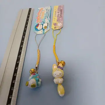 키티 네자케 세트