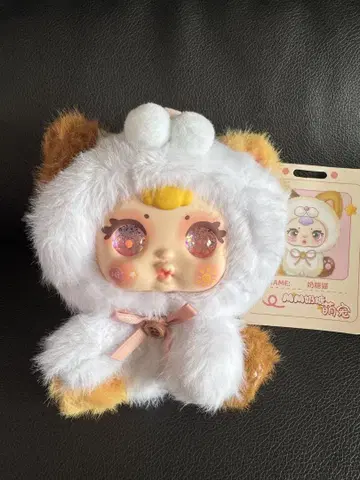 MM 고양이 봉제 인형 동물 코스튬, 키링, 오일 플로잉 눈