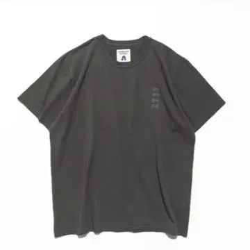 타코마 후지 레코드 예술 과학 사상 자연 XL