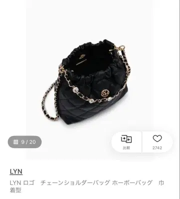 LYN 로고 체인 숄더백 블랙