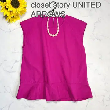 closet story UNITED ARROWS 슬리브리스 블라우스