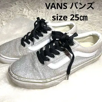 VANS 반스 글리터 실버 스니커즈 25cm