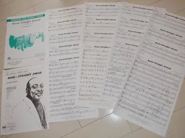 빅 밴드 악보 "Basie Straight Ahead"