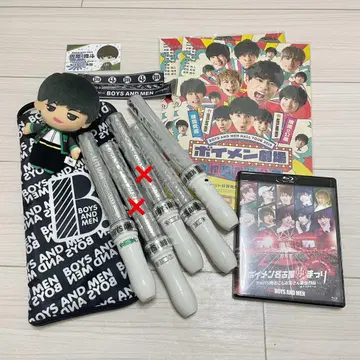 BOYS AND MEN 응원봉 Blu-ray 요시하라 마사토