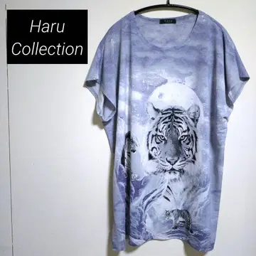 Haru Collection 화이트 타이거 프렌치 슬리브 티셔츠