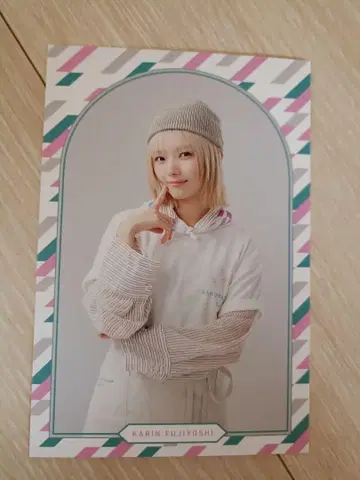 후지요시 카린 엽서