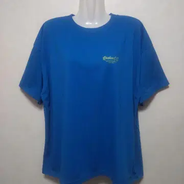 RCWB 상의 블루