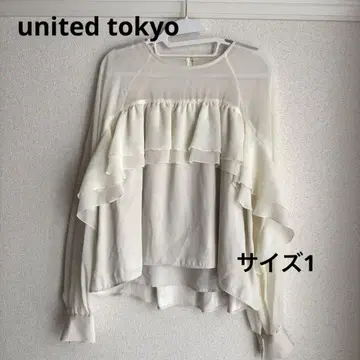 UNITED TOKYO 아이보리 프릴 셔츠 블라우스