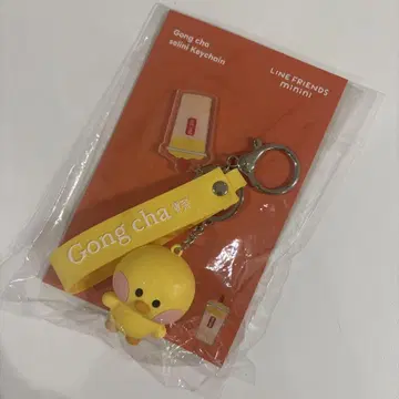 곤차 키링