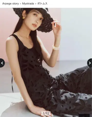 Mystrada 자수 올인원 SS 살로펫 레이스