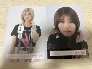 사쿠라자카46 후지요시 카린