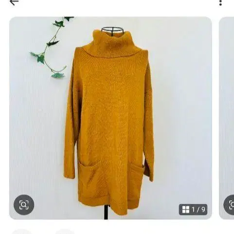 1번째 상품 이미지
