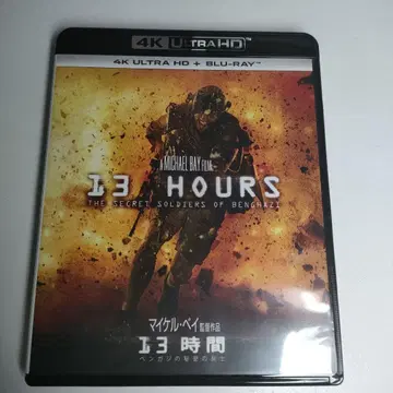 13시간 벵가지의 비밀 병사 4K Ultra HD + 블루레이