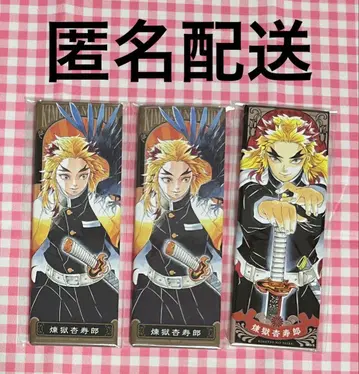 귀멸의 칼날 그림 카드 캔뱃지 렌고쿠 쿄쥬로